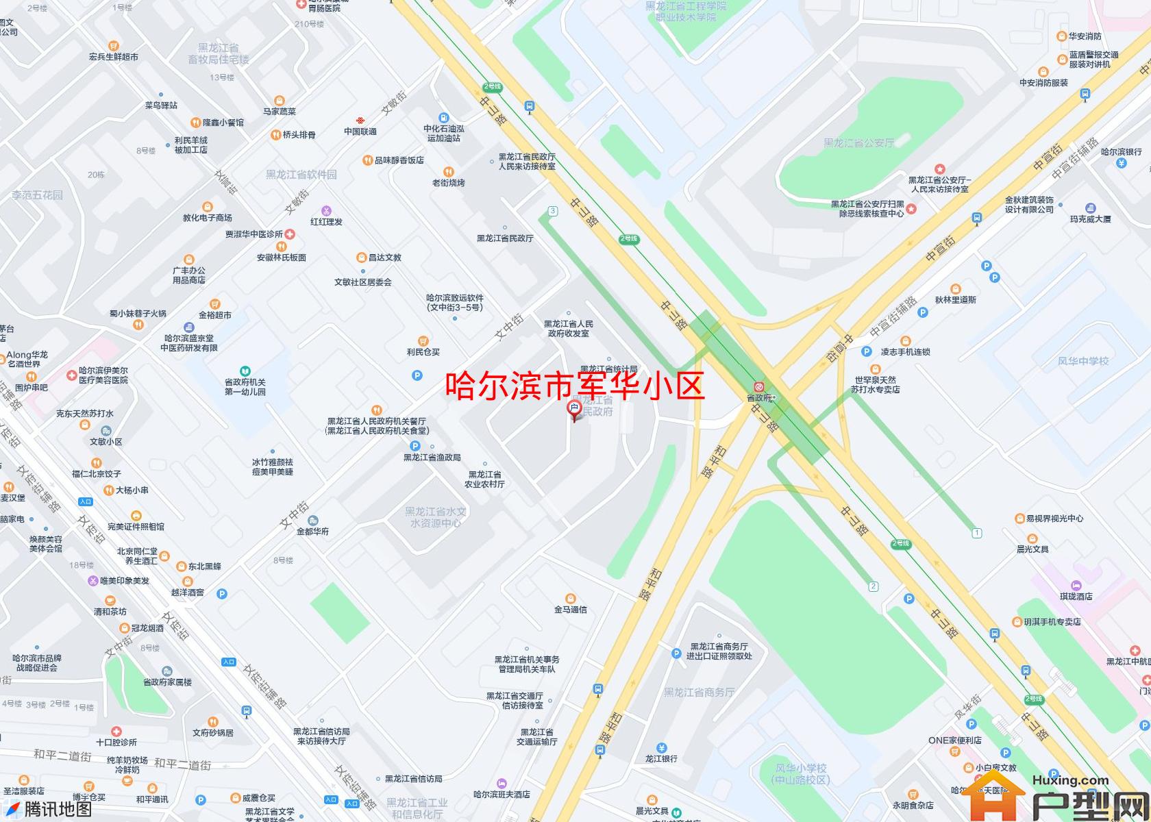 军华小区小区 - 户型网