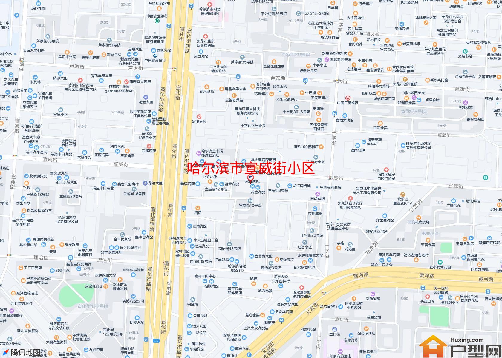 宣威街小区小区 - 户型网