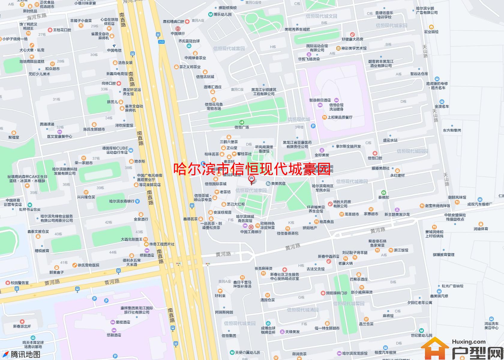 信恒现代城豪园小区 - 户型网
