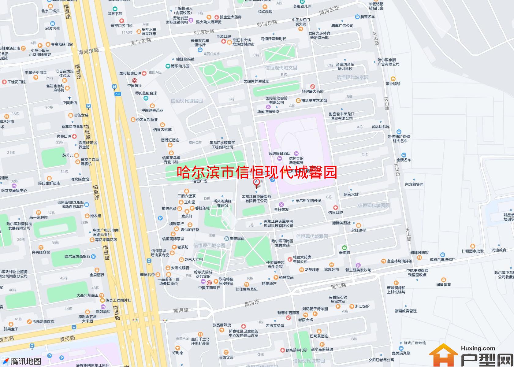 信恒现代城馨园小区 - 户型网