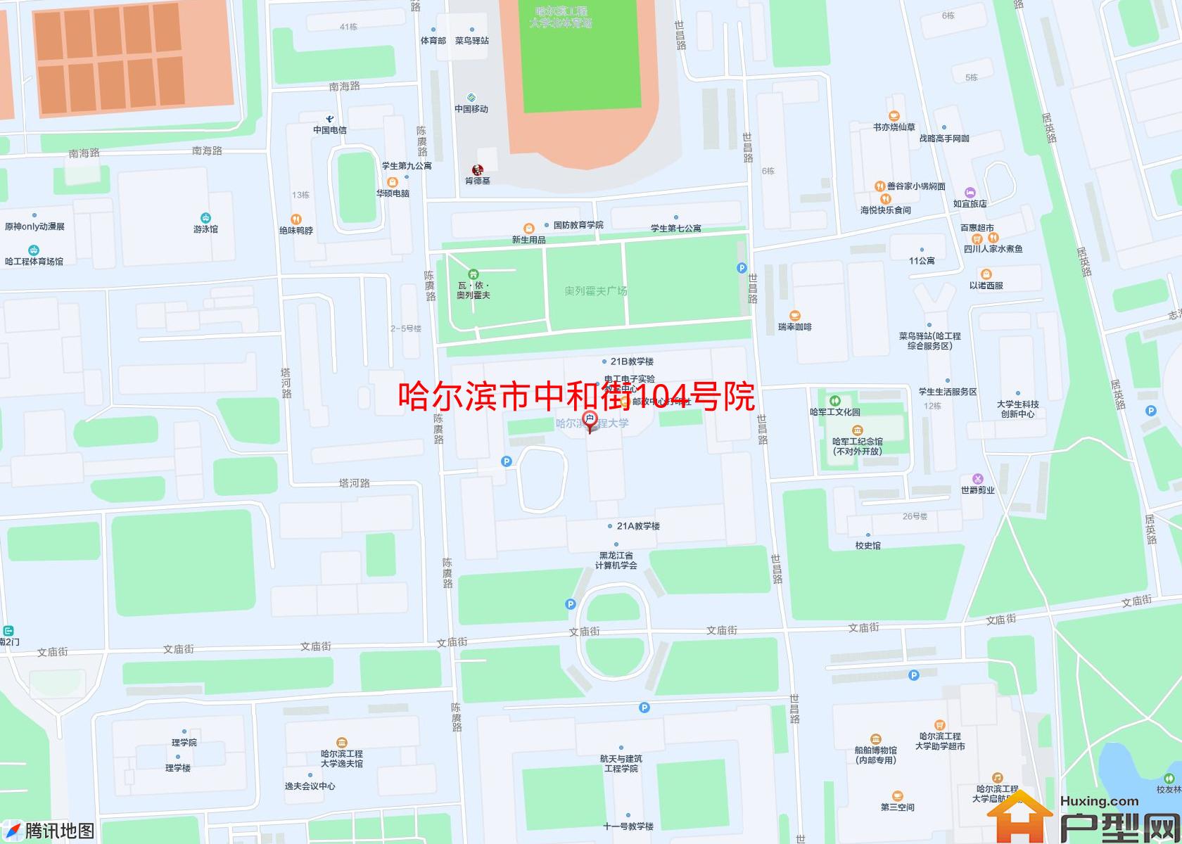 中和街104号院小区 - 户型网