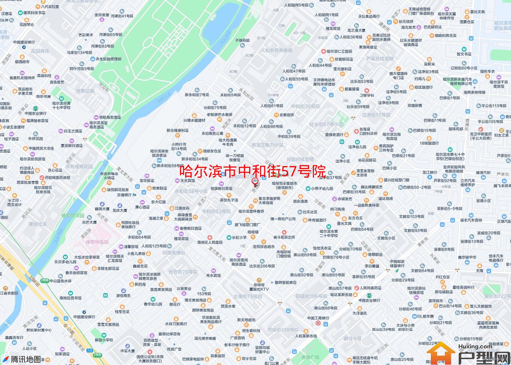 中和街57号院小区 - 户型网
