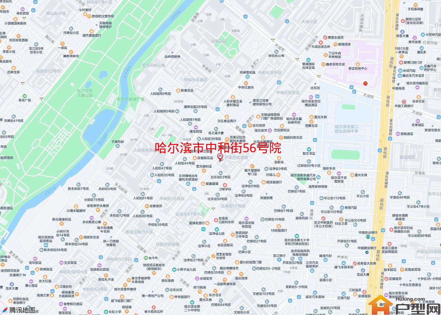 中和街56号院小区 - 户型网