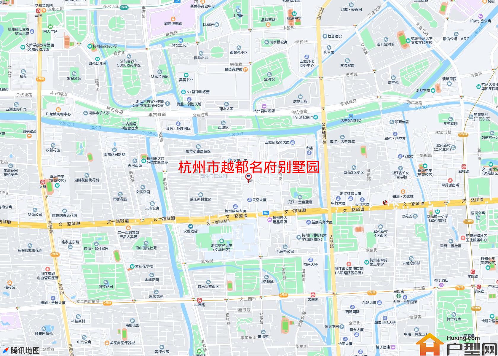 越都名府别墅园小区 - 户型网