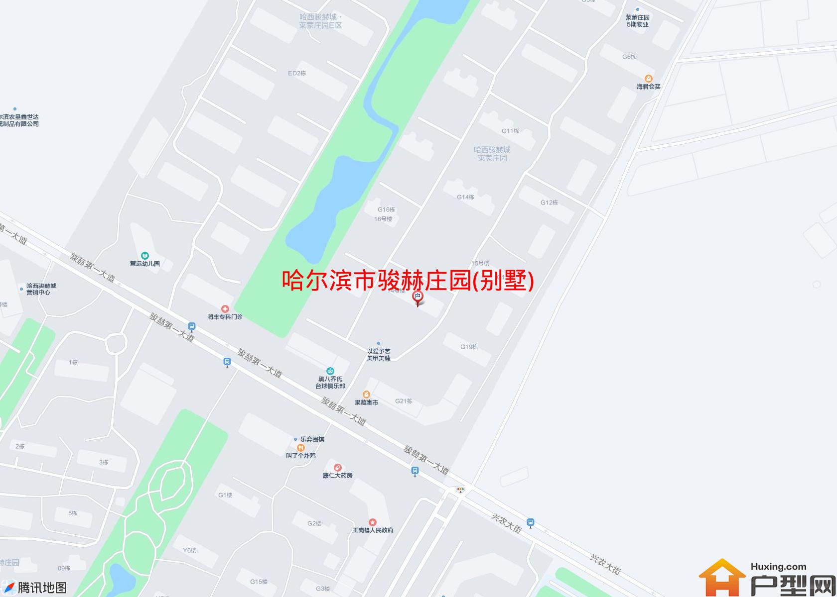 骏赫庄园(别墅)小区 - 户型网