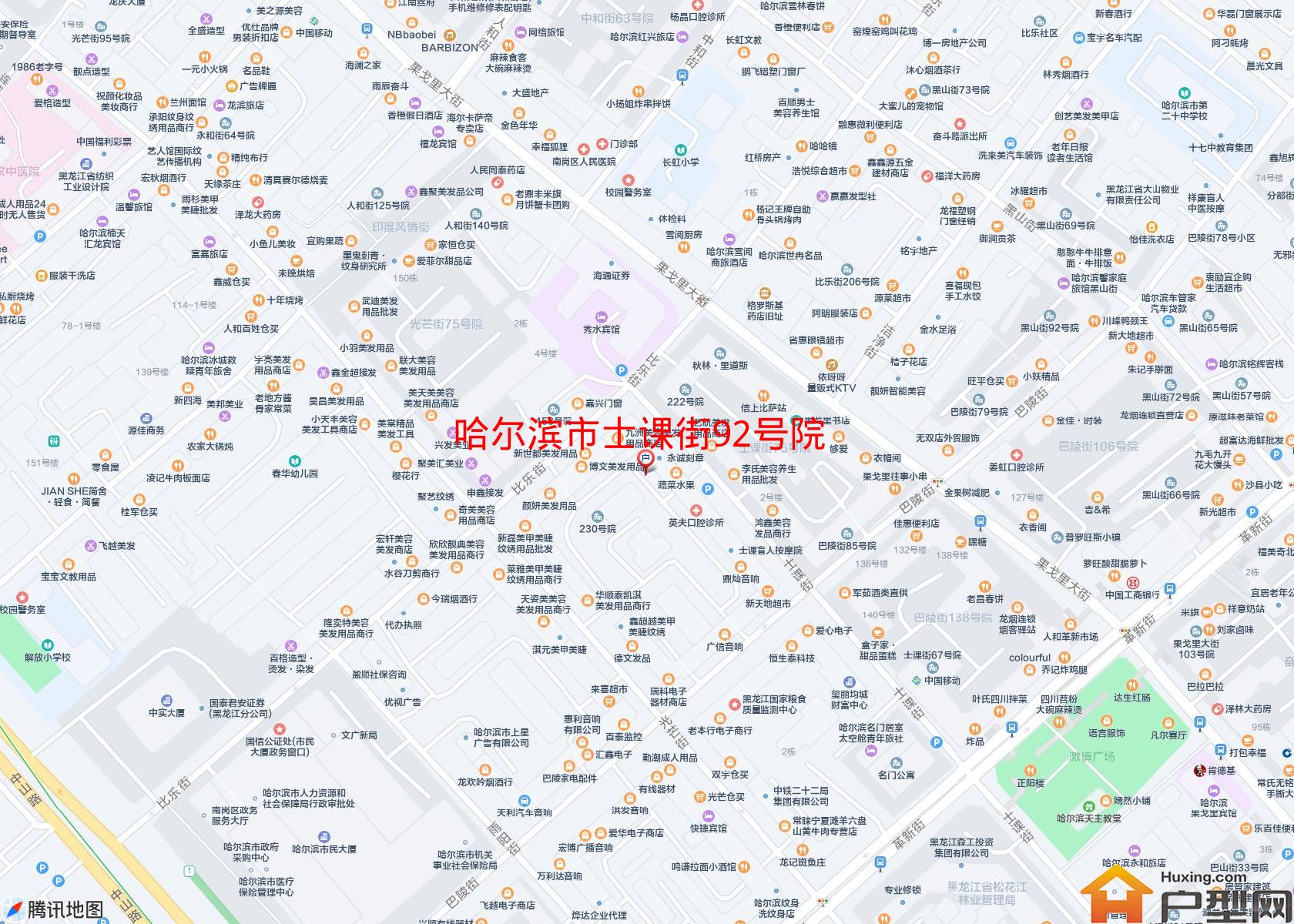 士课街92号院小区 - 户型网