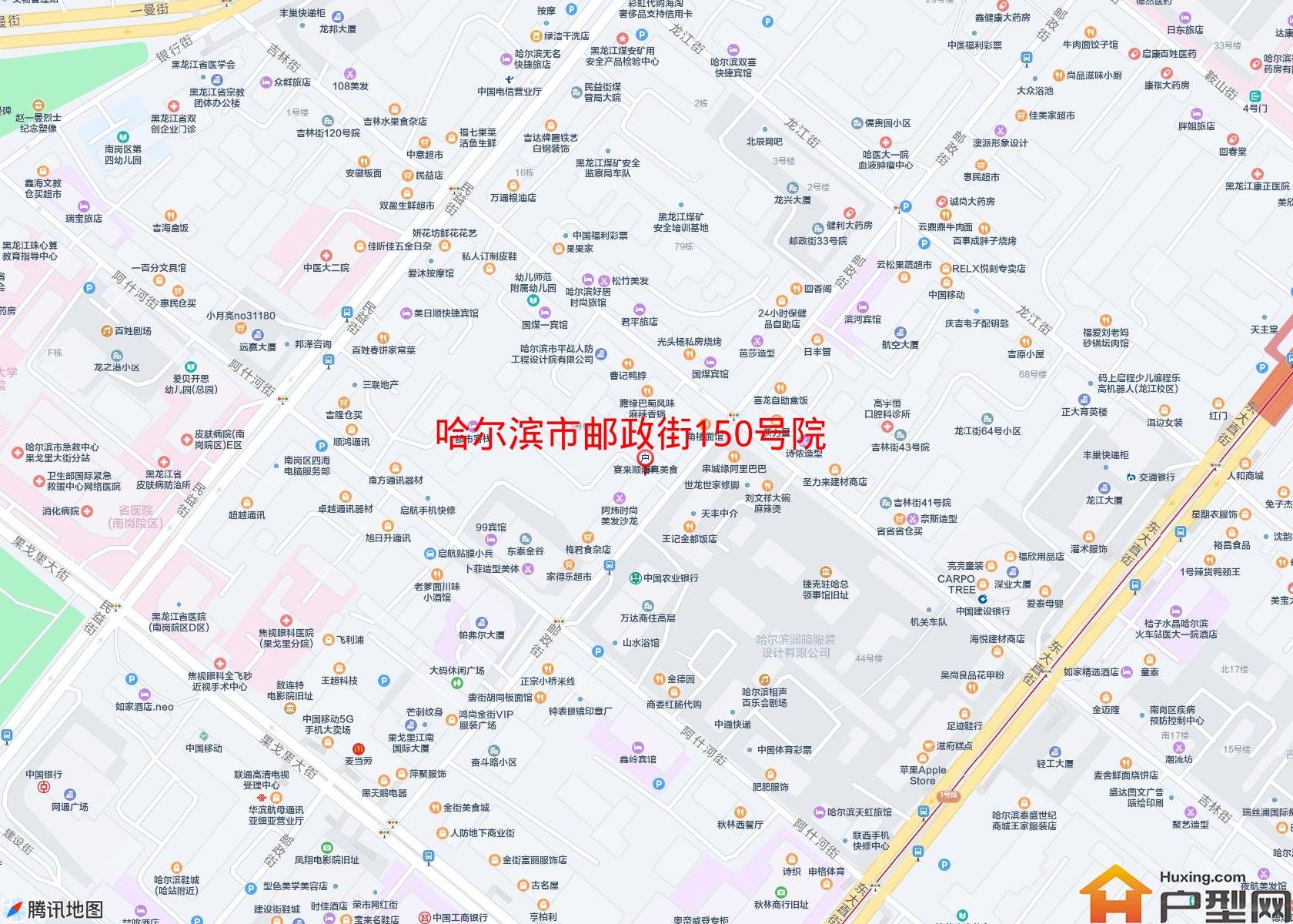 邮政街150号院小区 - 户型网
