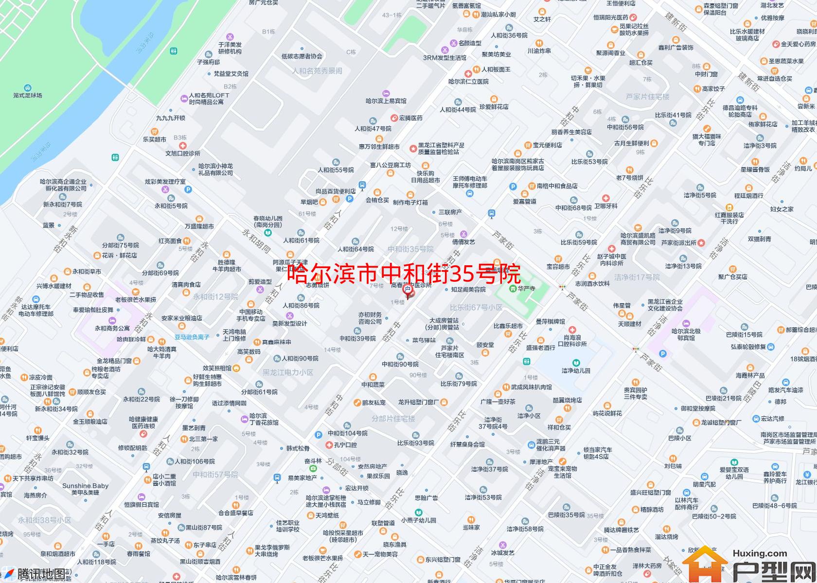 中和街35号院小区 - 户型网