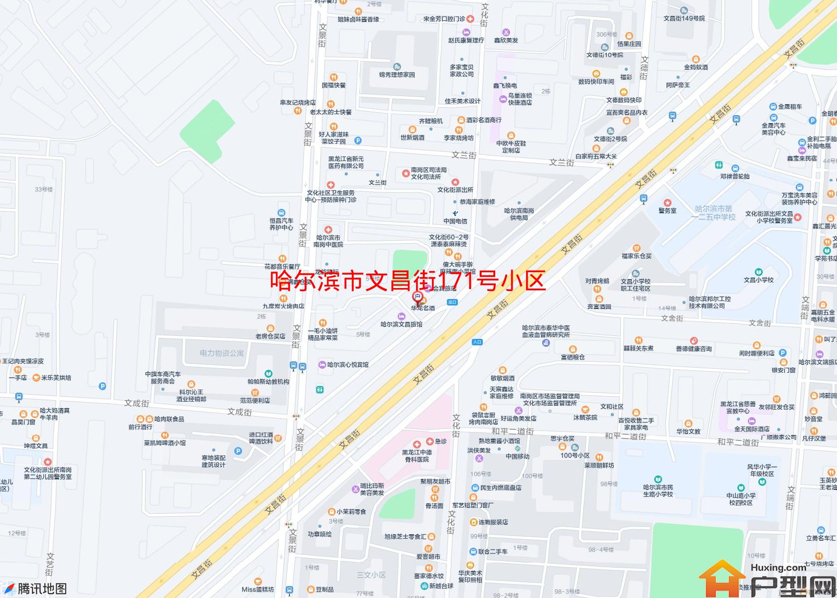 文昌街171号小区小区 - 户型网