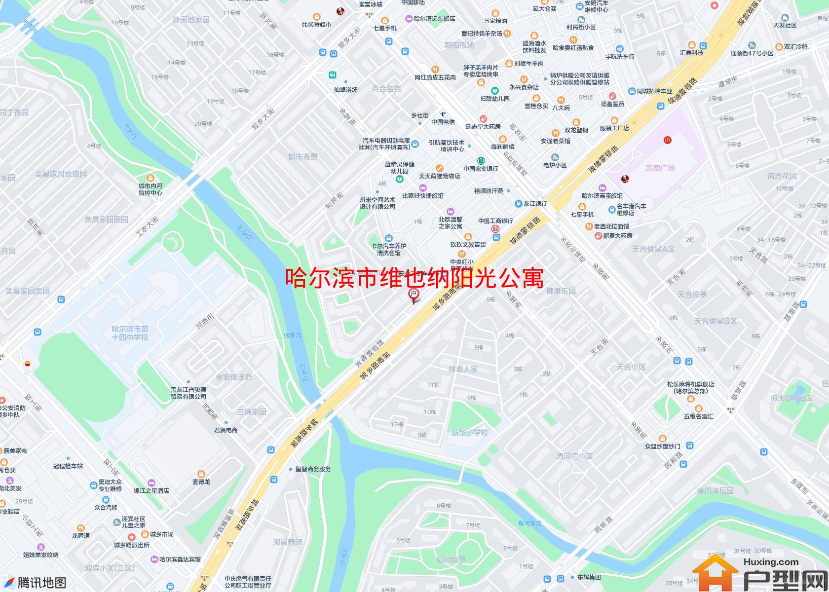 维也纳阳光公寓小区 - 户型网