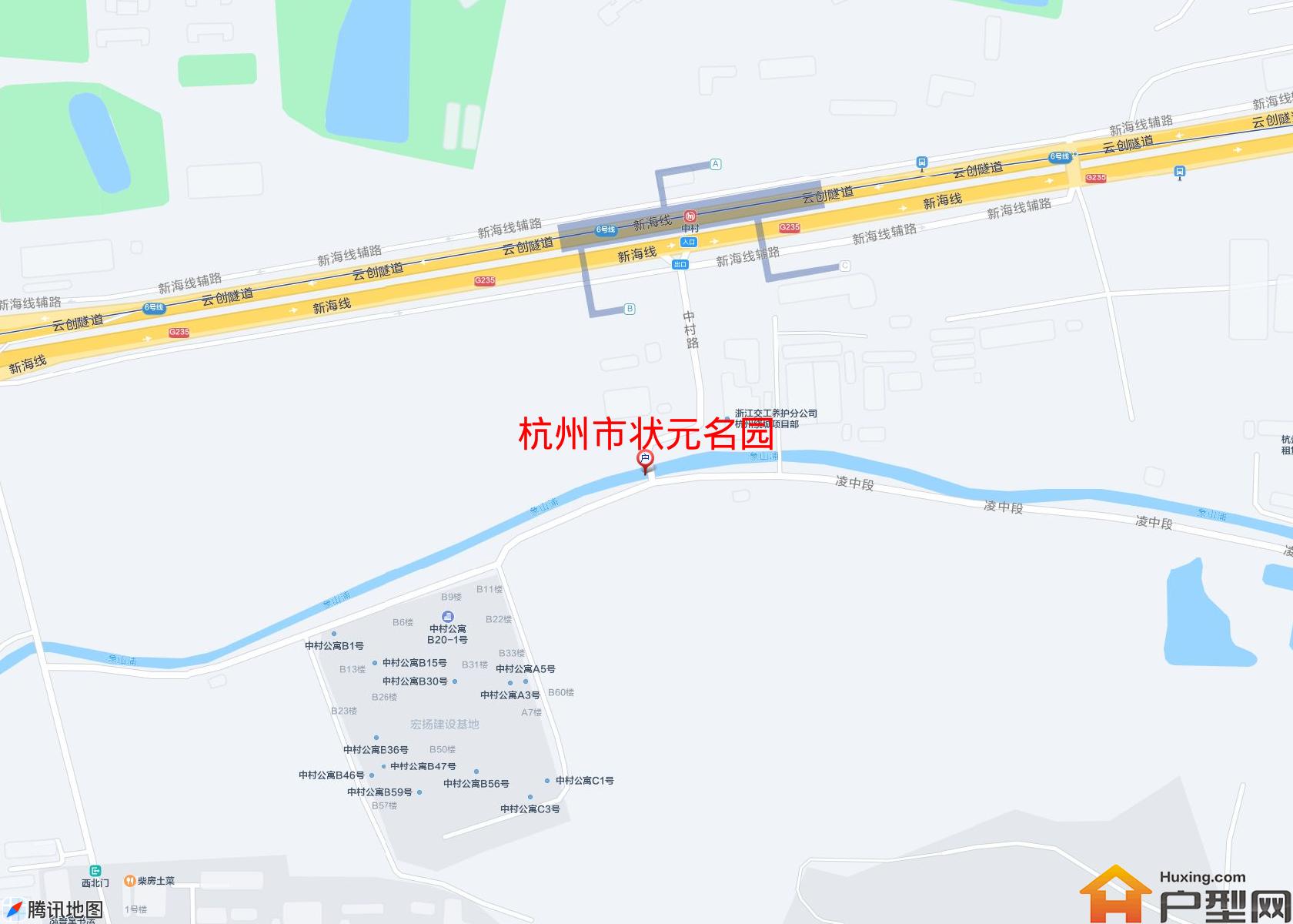 状元名园小区 - 户型网