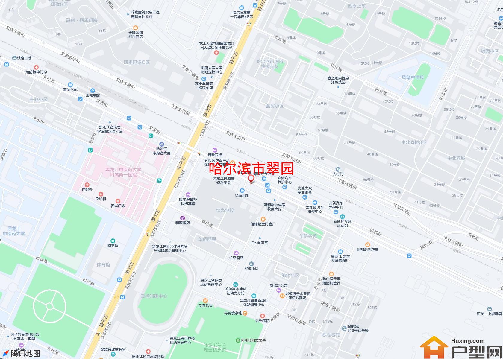 翠园小区 - 户型网
