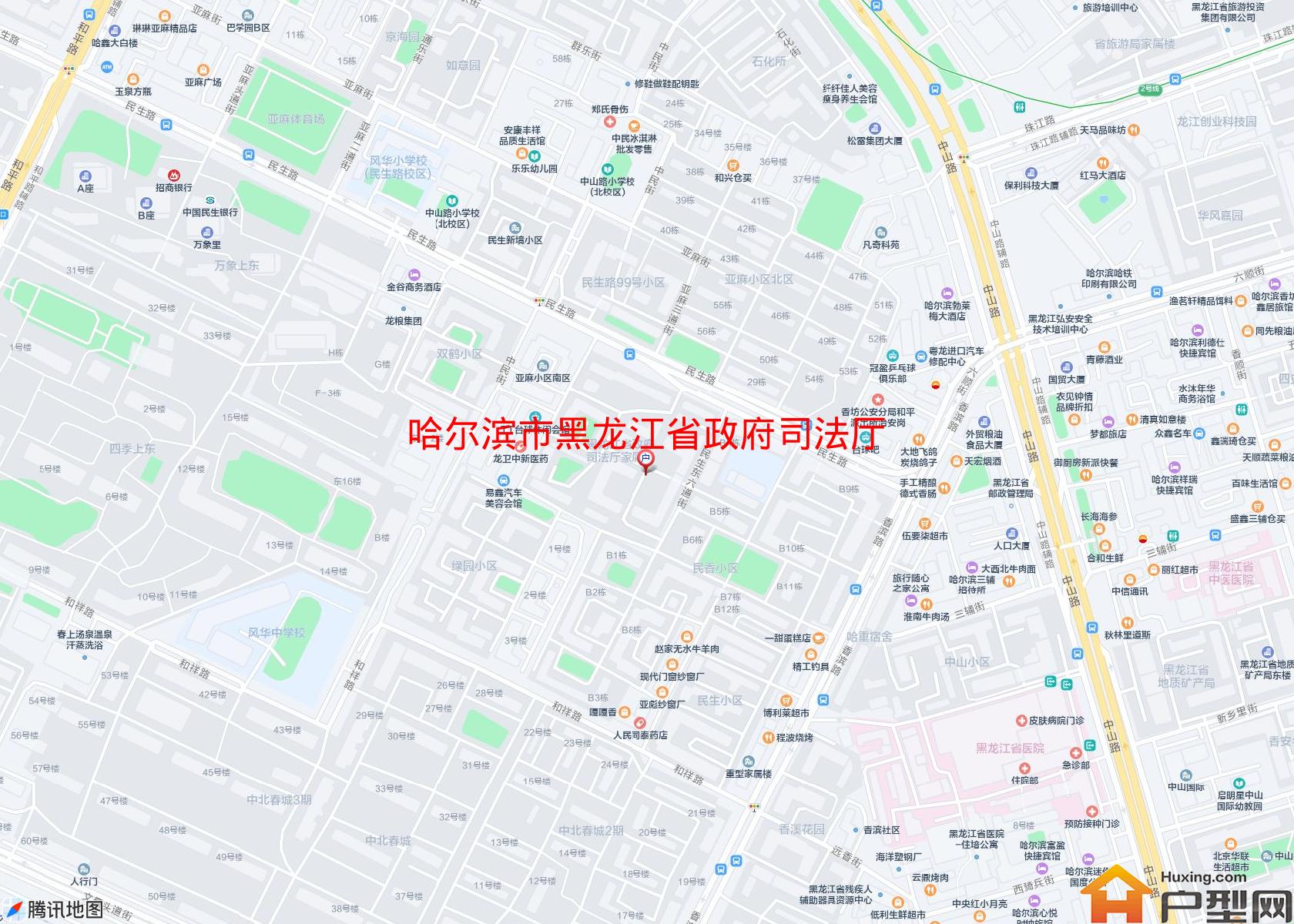 黑龙江省政府司法厅家属楼小区 - 户型网