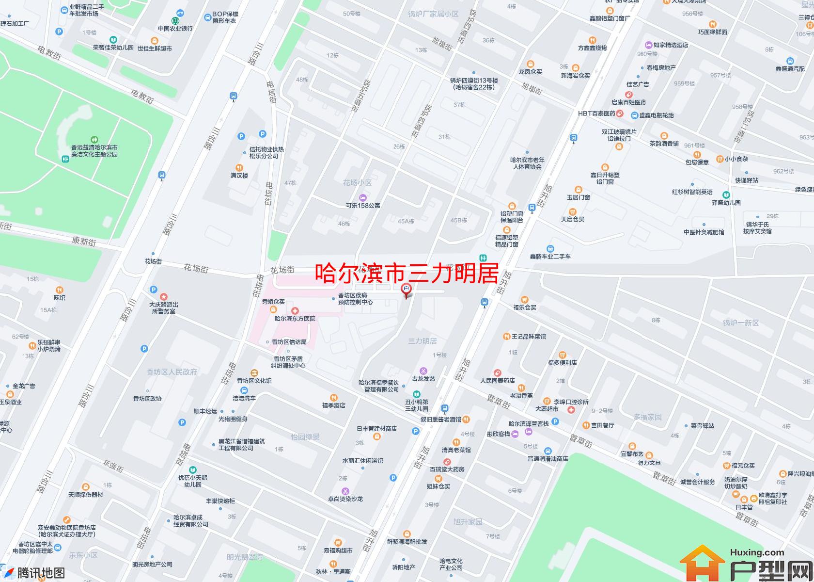 三力明居小区 - 户型网