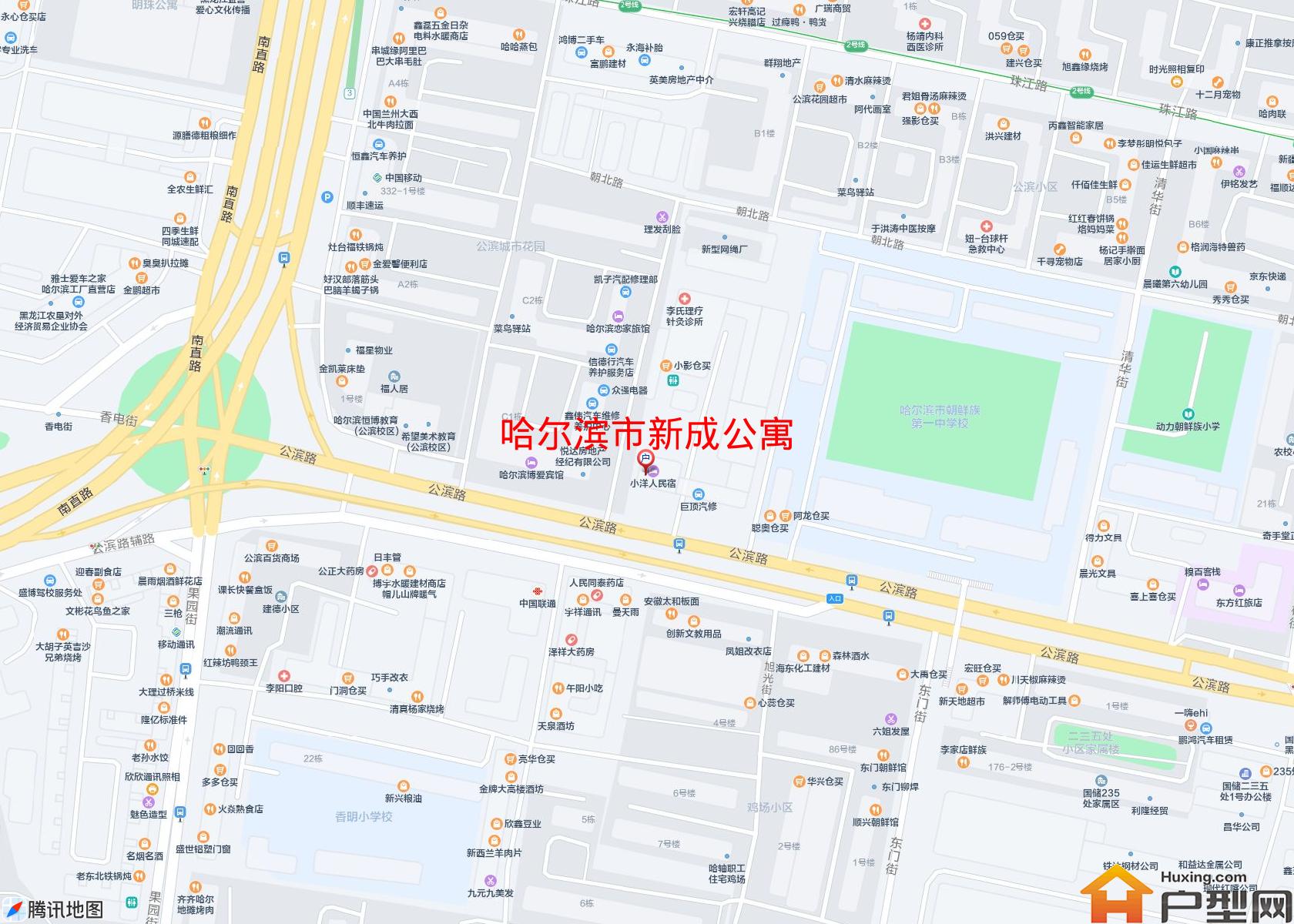新成公寓小区 - 户型网