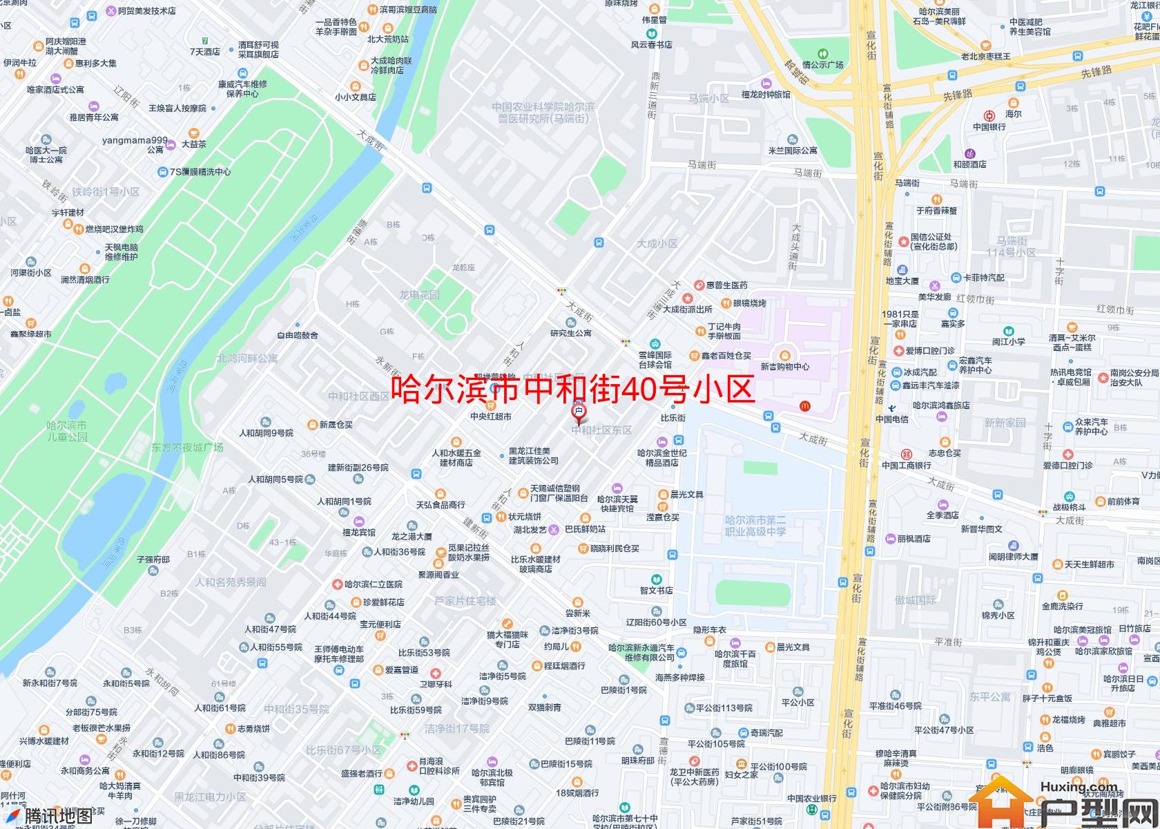 中和街40号小区小区 - 户型网
