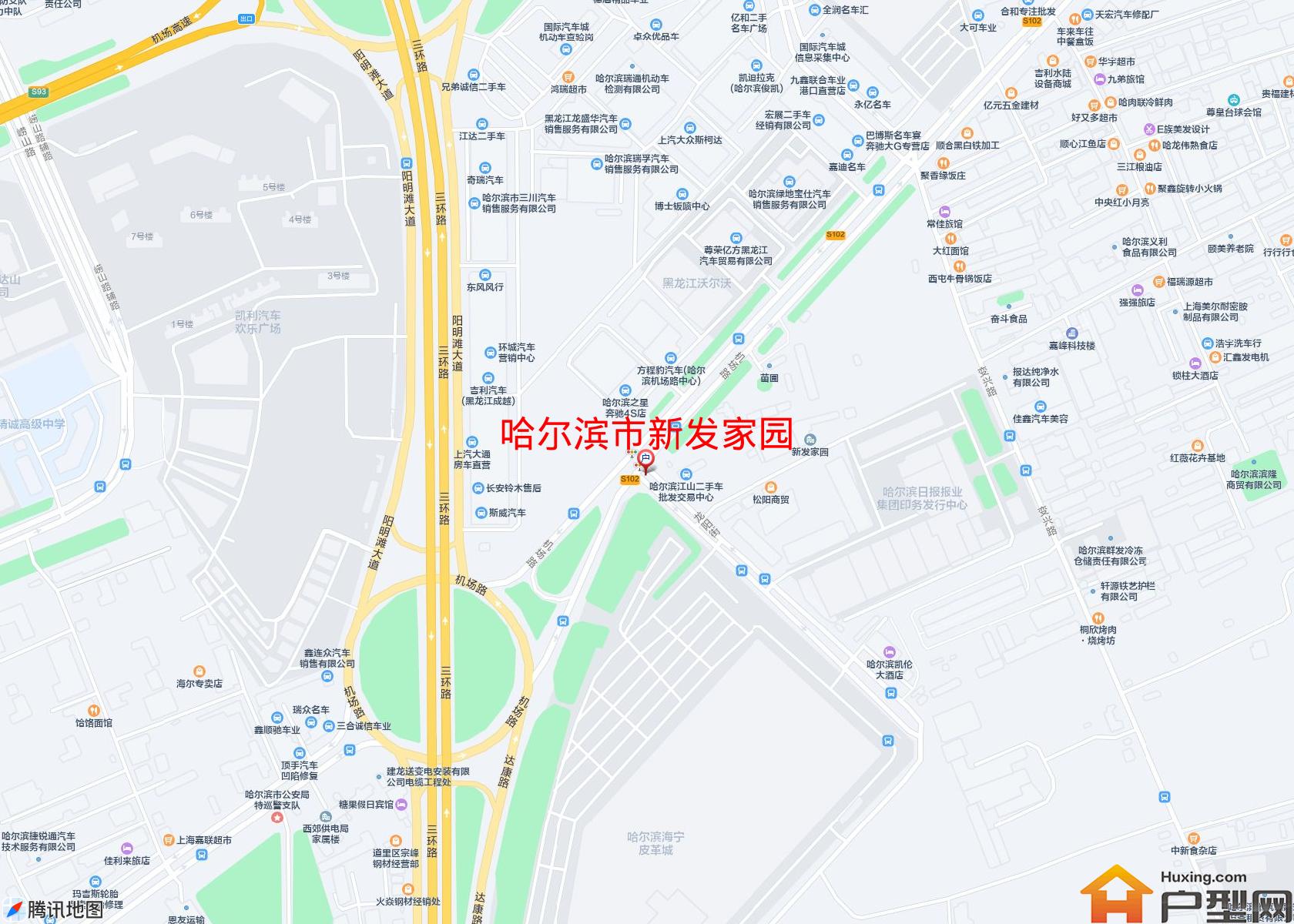 新发家园小区 - 户型网