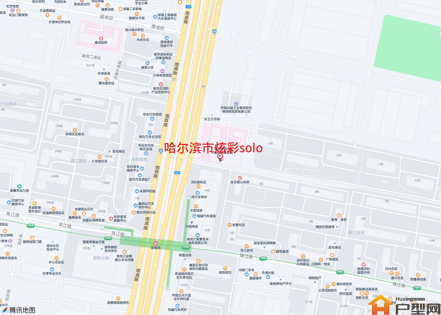 炫彩solo小区 - 户型网