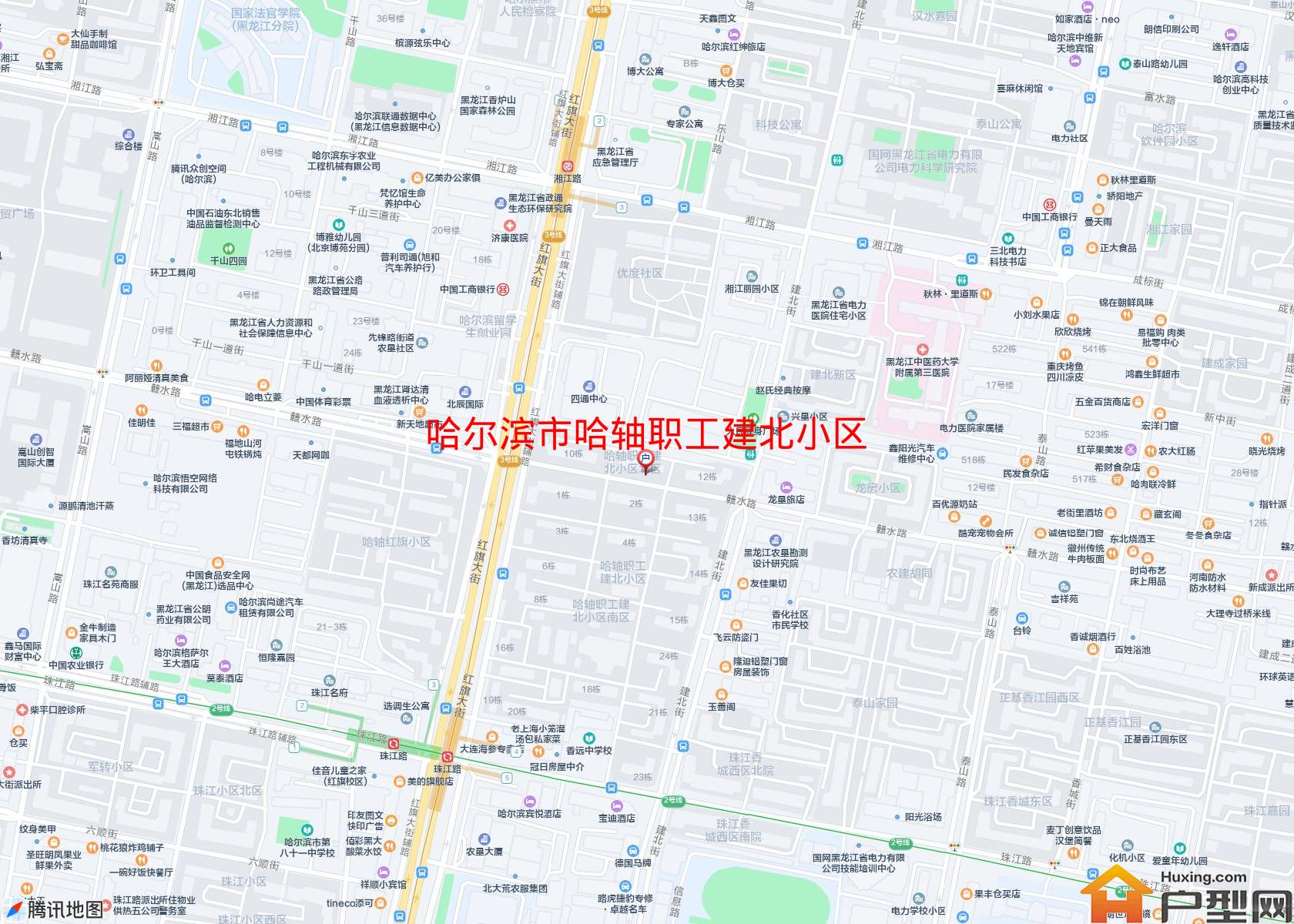 哈轴职工建北小区小区 - 户型网