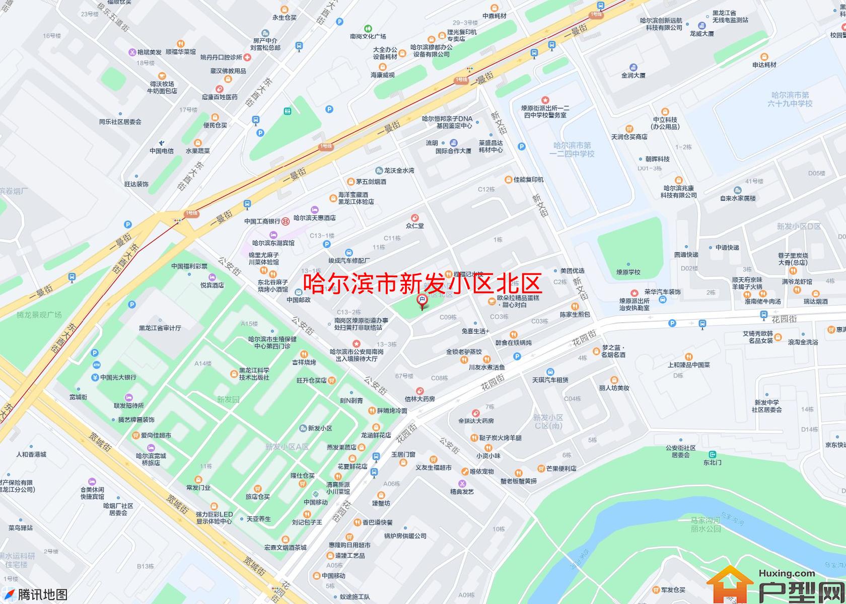 新发小区北区小区 - 户型网