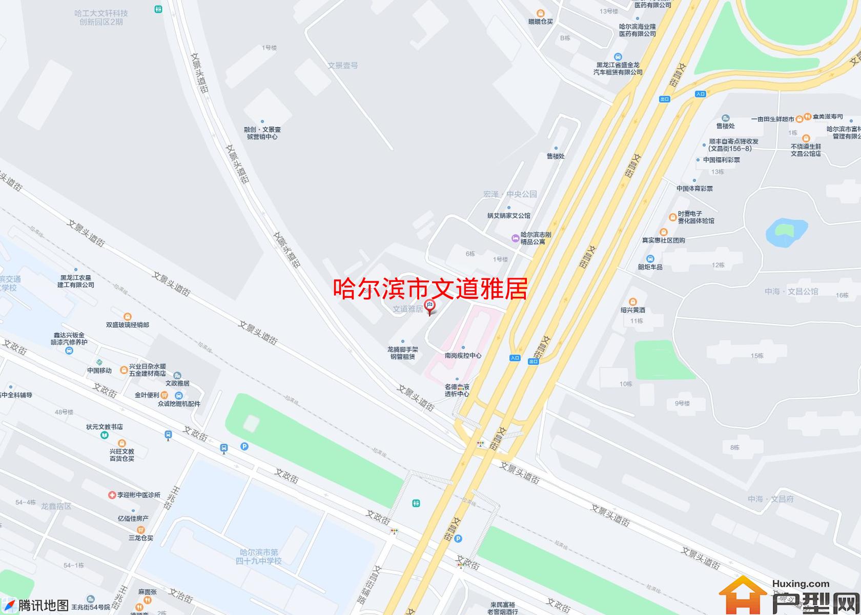 文道雅居小区 - 户型网