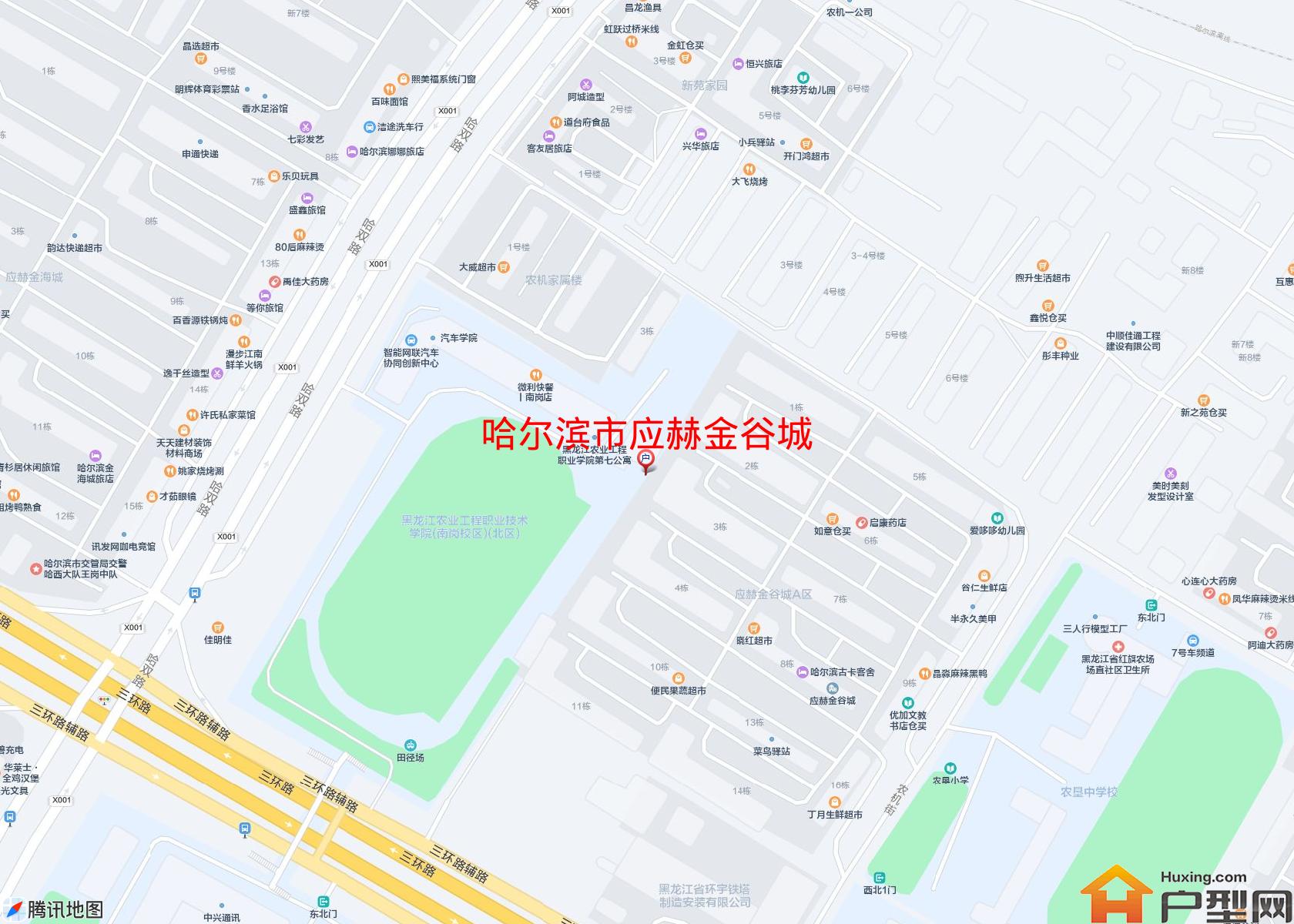 应赫金谷城小区 - 户型网