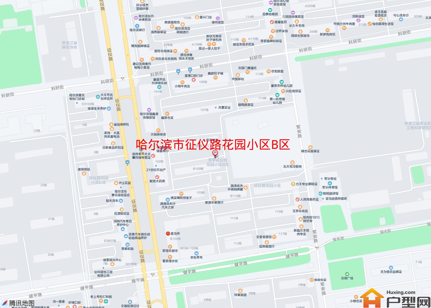 征仪路花园小区B区小区 - 户型网