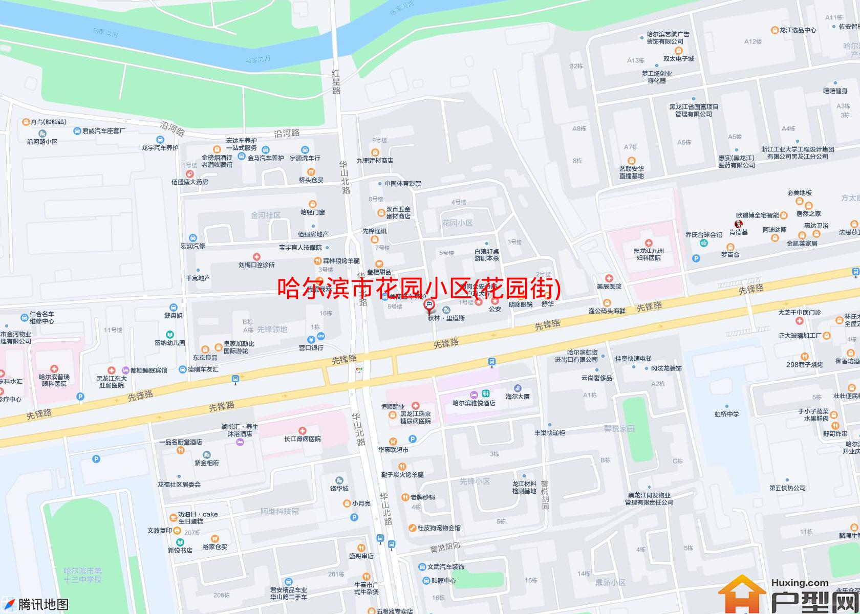 花园小区(花园街)小区 - 户型网