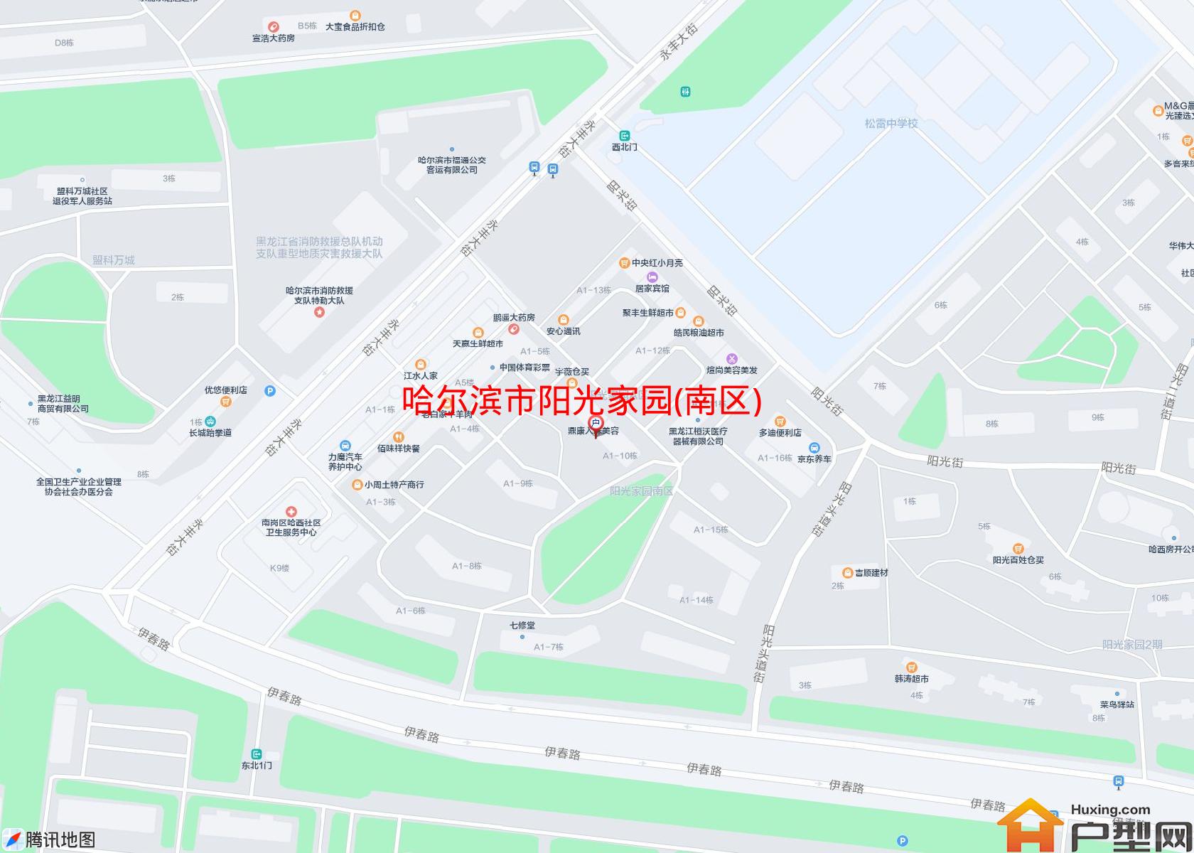 阳光家园(南区)小区 - 户型网