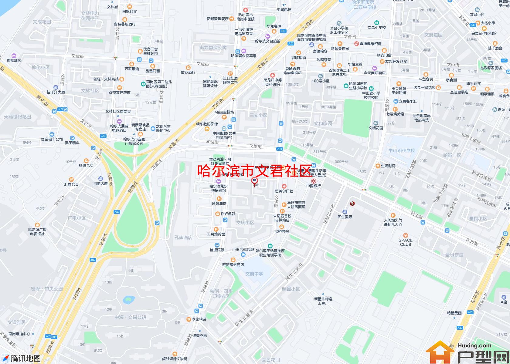 文君社区小区 - 户型网