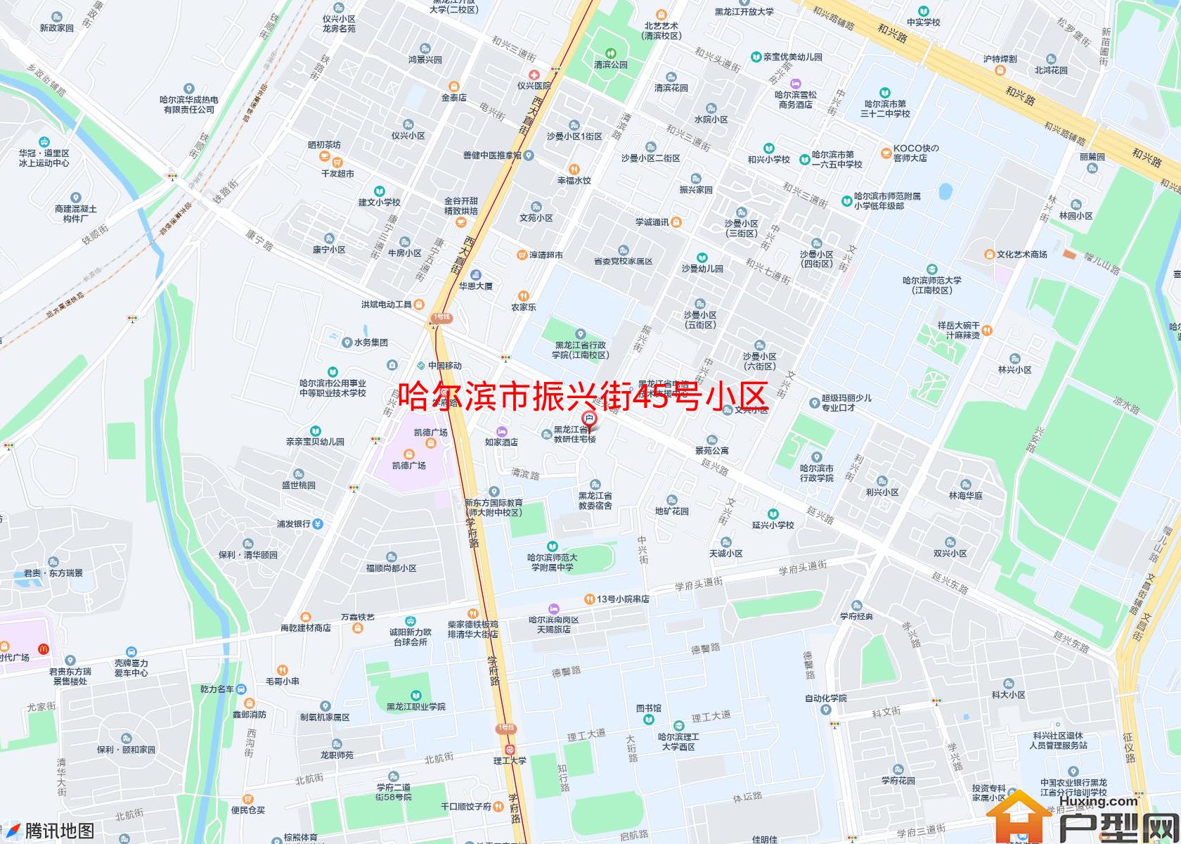 振兴街45号小区小区 - 户型网