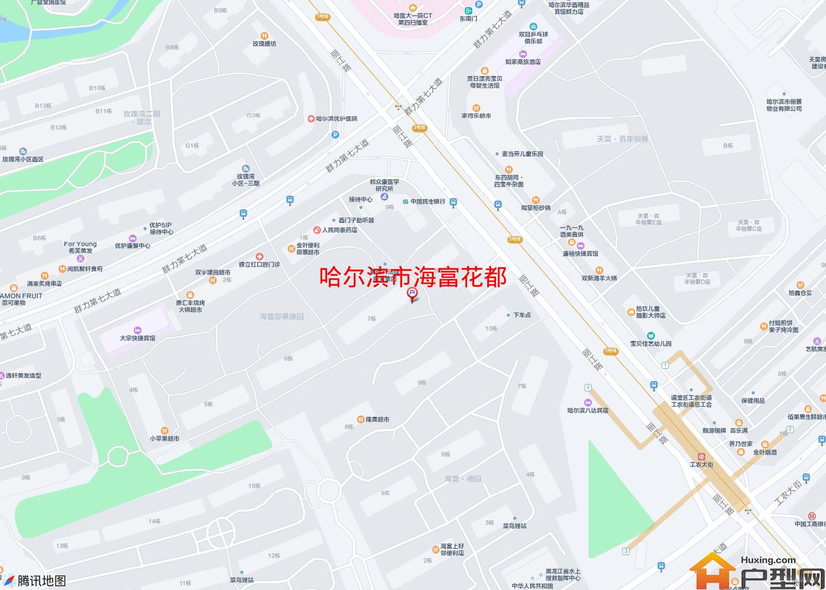海富花都小区 - 户型网