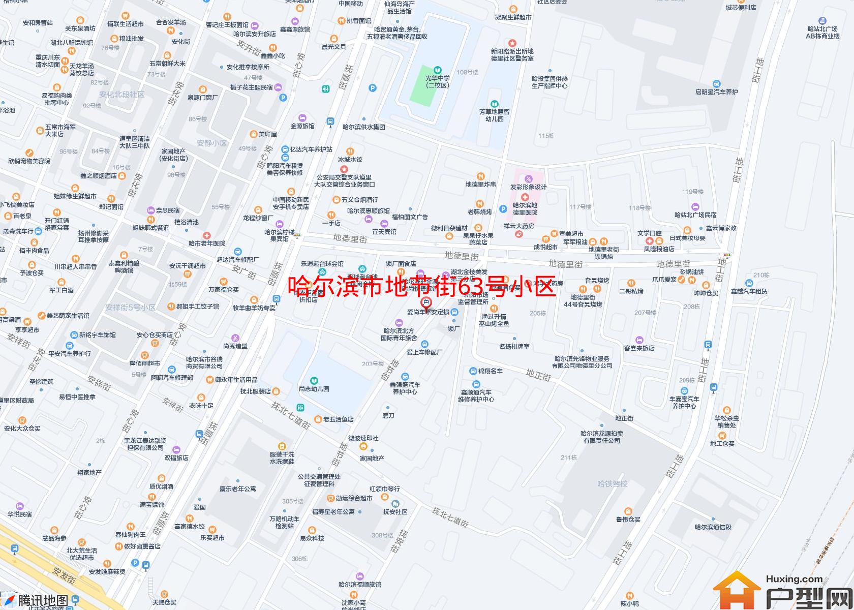 地节街63号小区小区 - 户型网