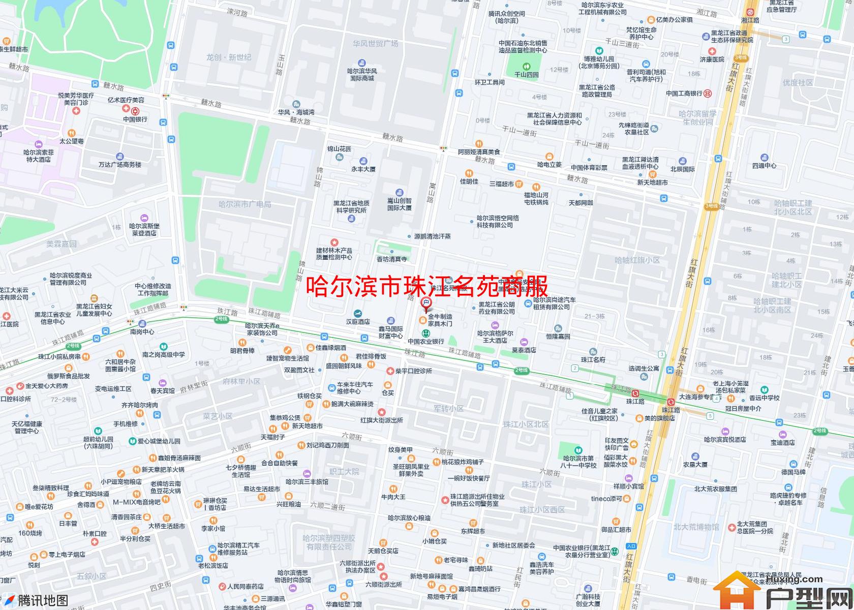 珠江名苑商服小区 - 户型网