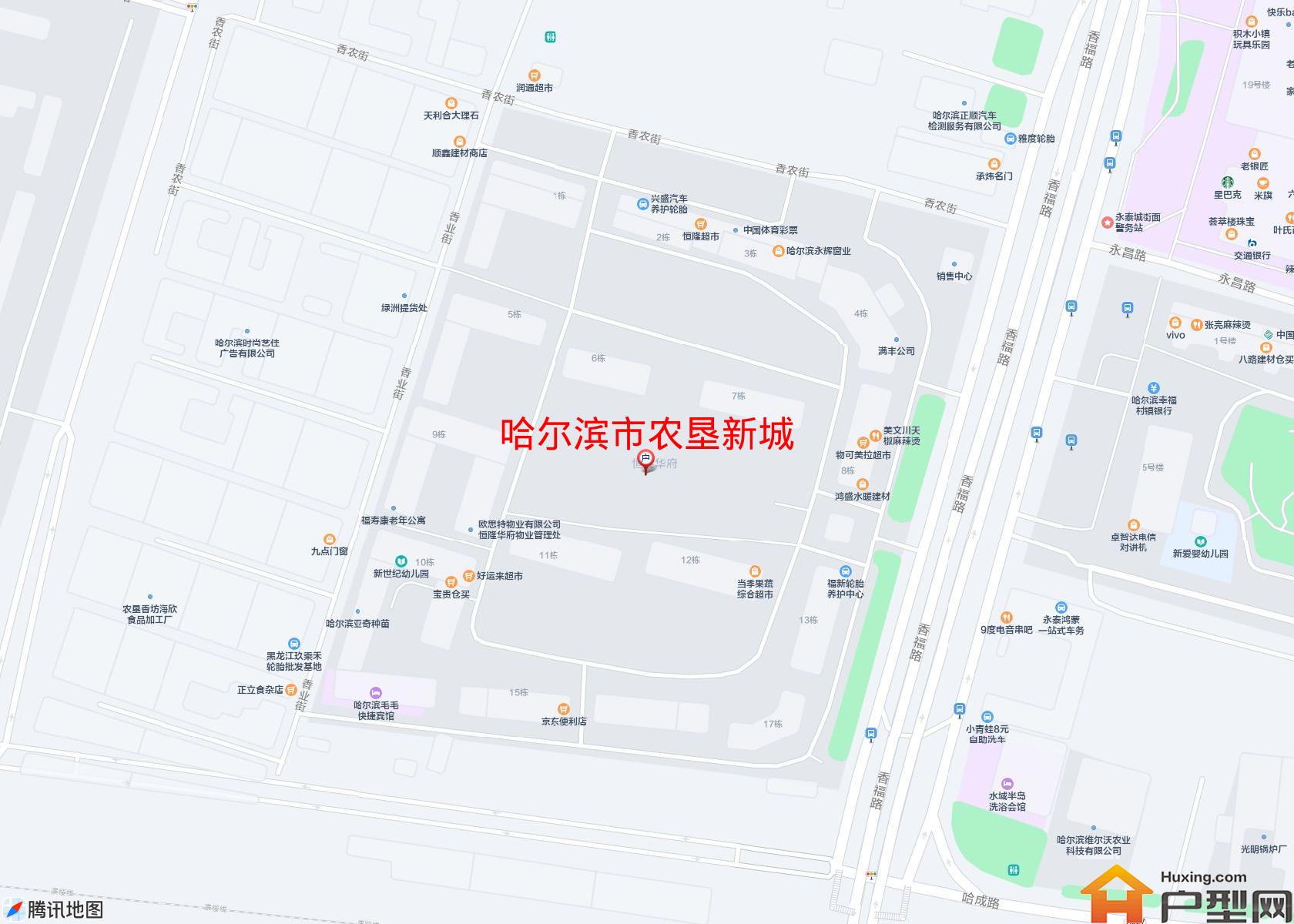农垦新城小区 - 户型网 农垦新城小区 - 户型网