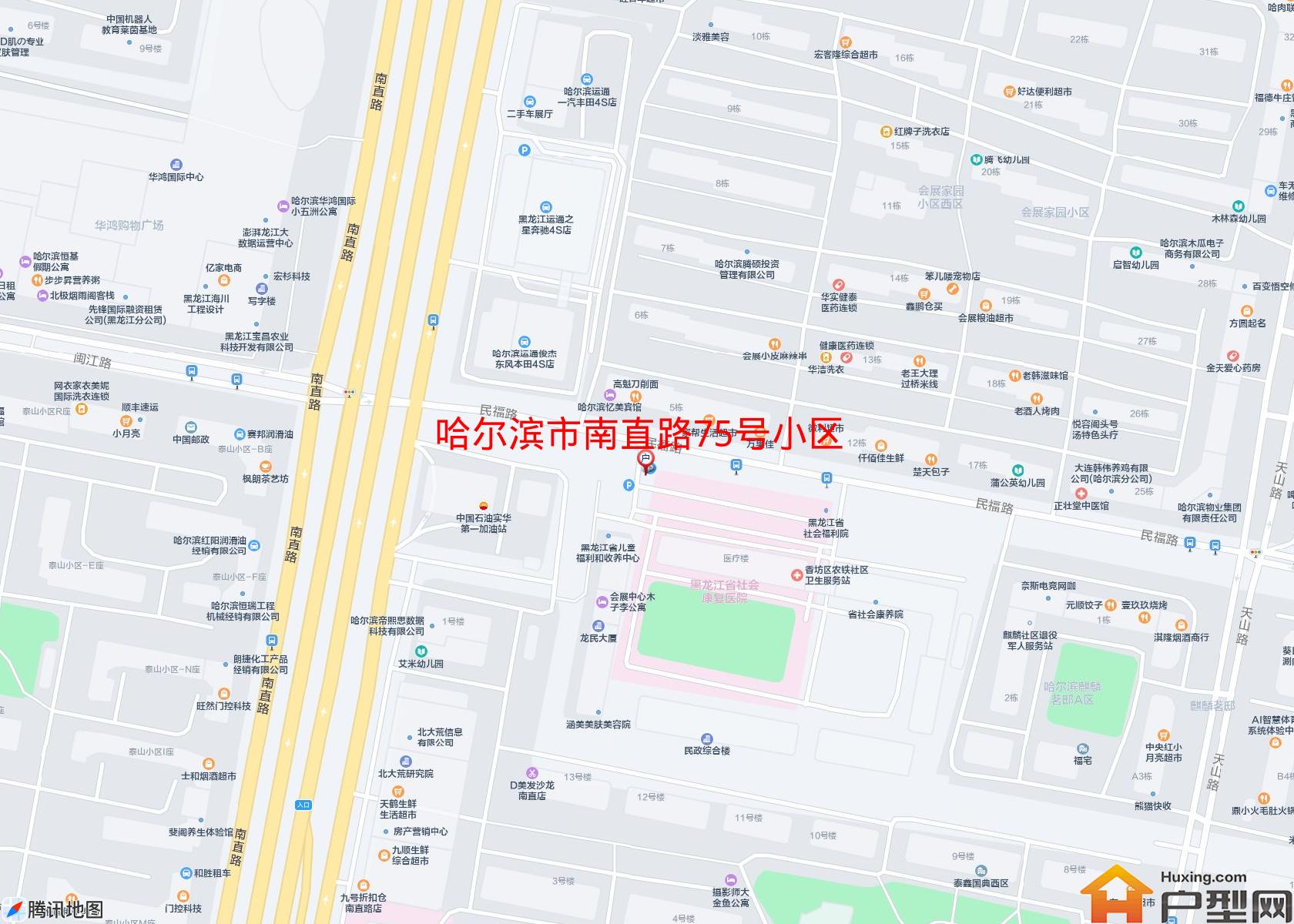 南直路75号小区小区 - 户型网
