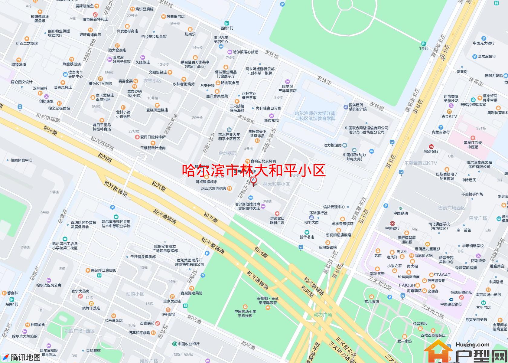 林大和平小区小区 - 户型网