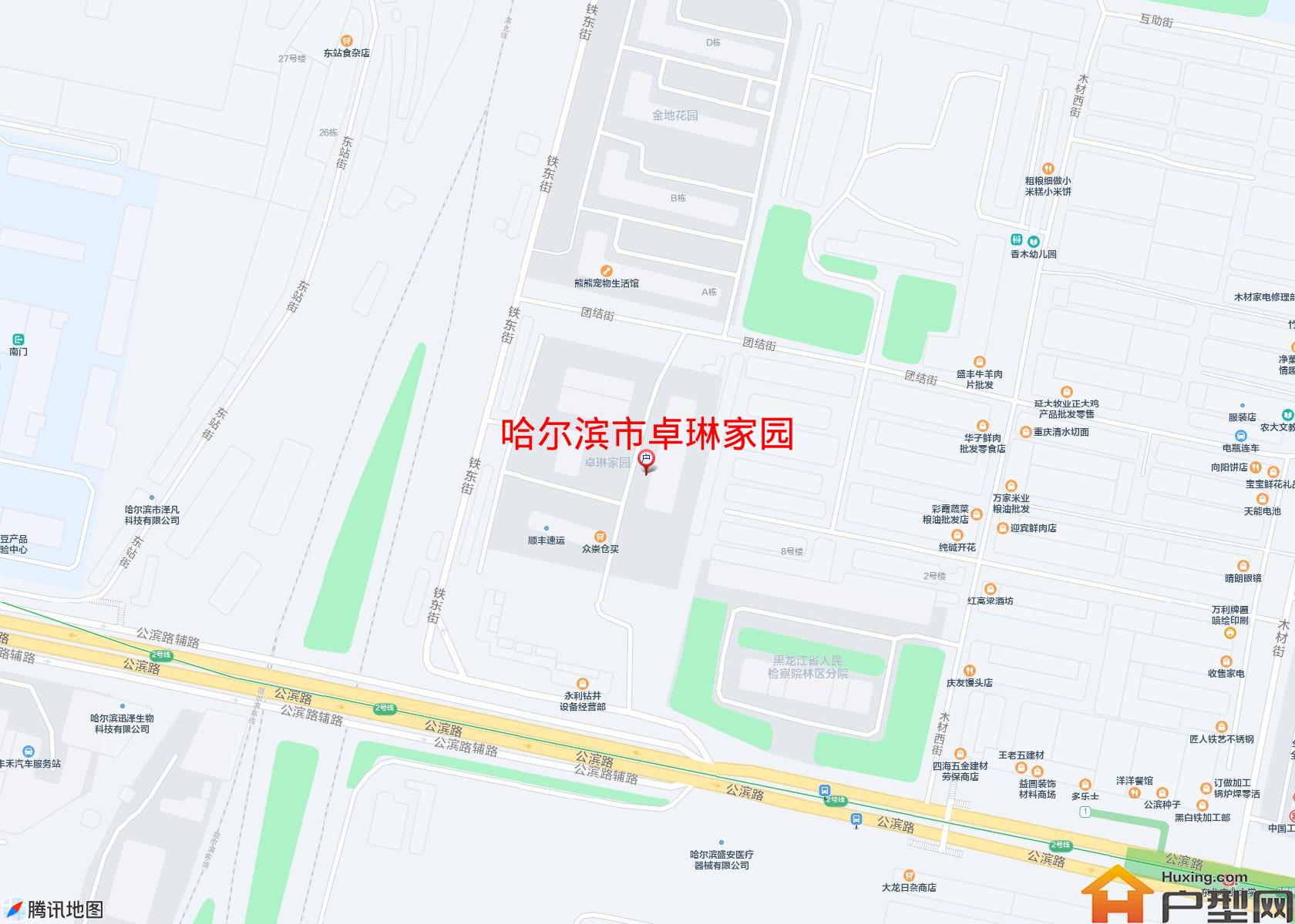卓琳家园小区 - 户型网