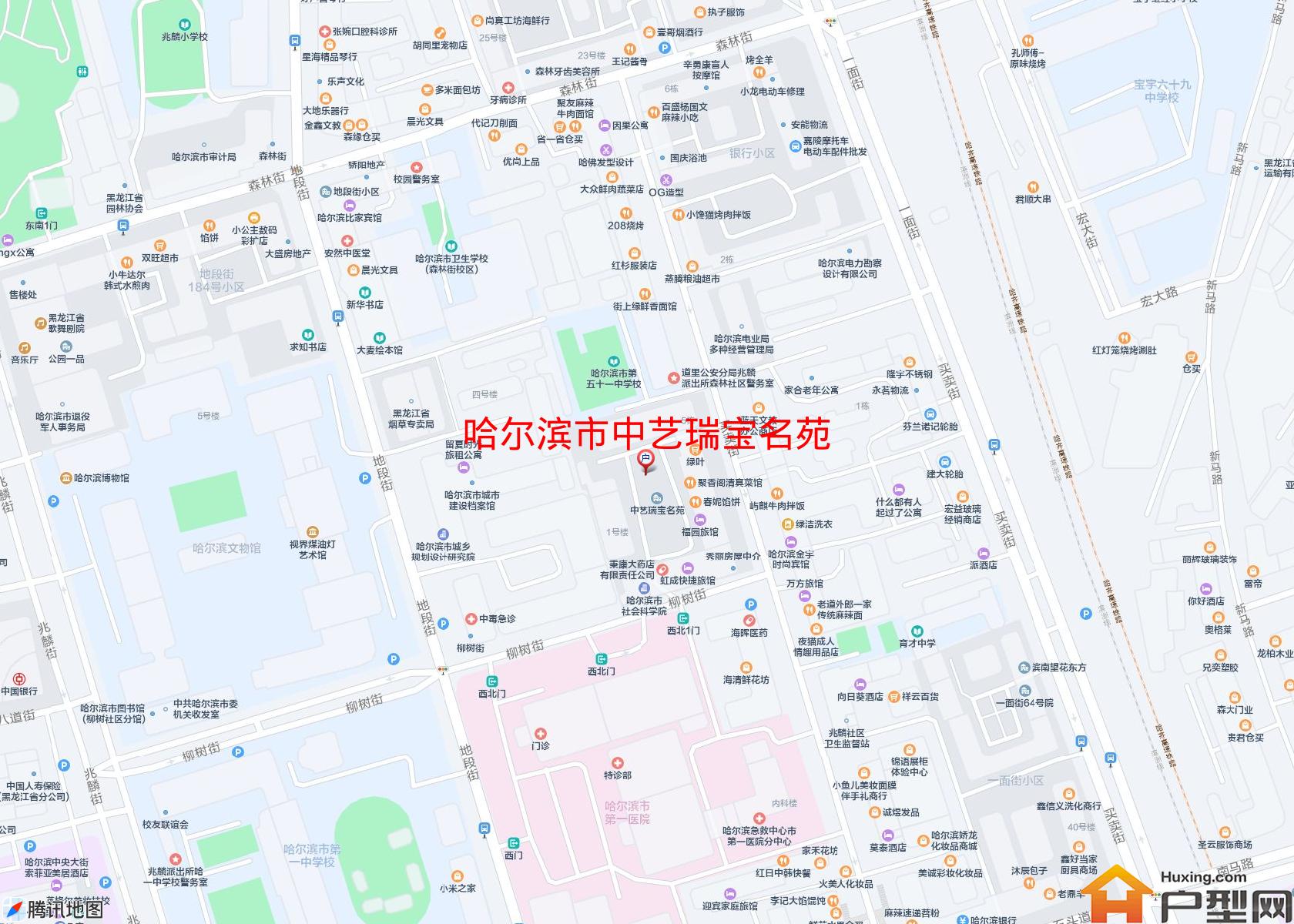 中艺瑞宝名苑小区 - 户型网