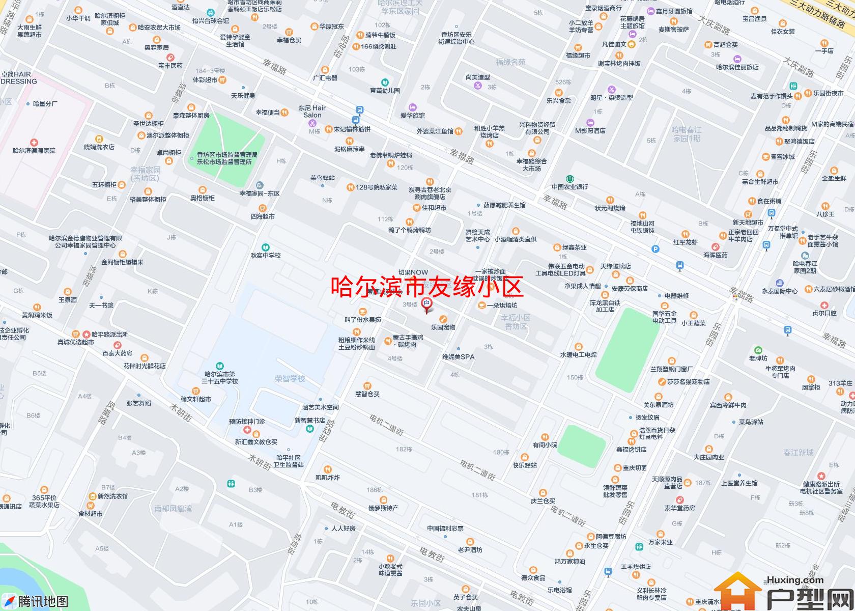 友缘小区小区 - 户型网