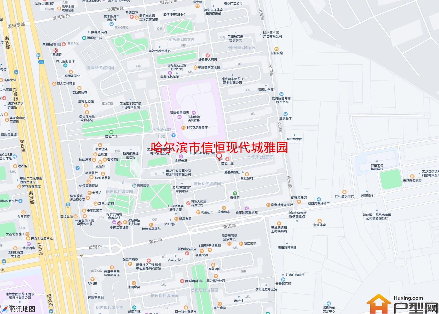 信恒现代城雅园小区 - 户型网