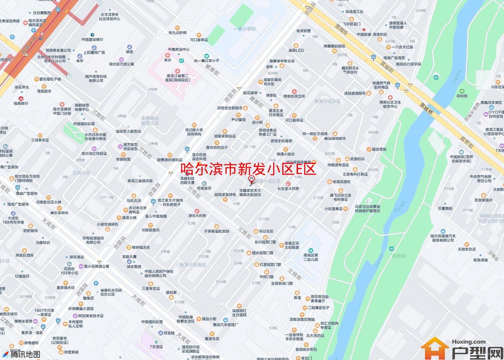 新发小区E区小区 - 户型网