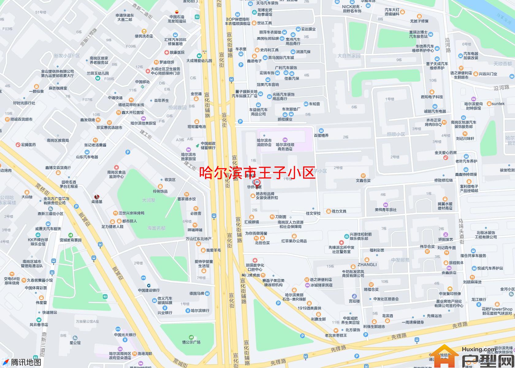 王子小区小区 - 户型网