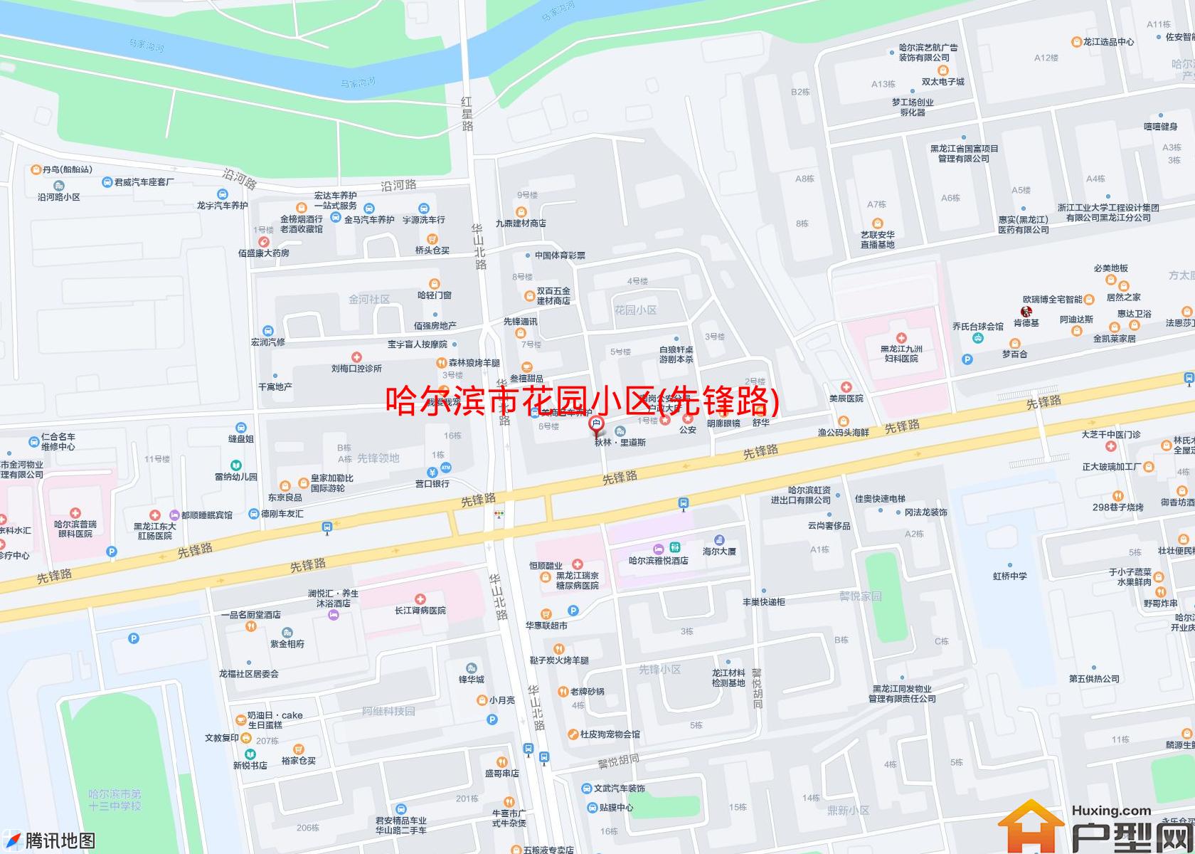 花园小区(先锋路)小区 - 户型网