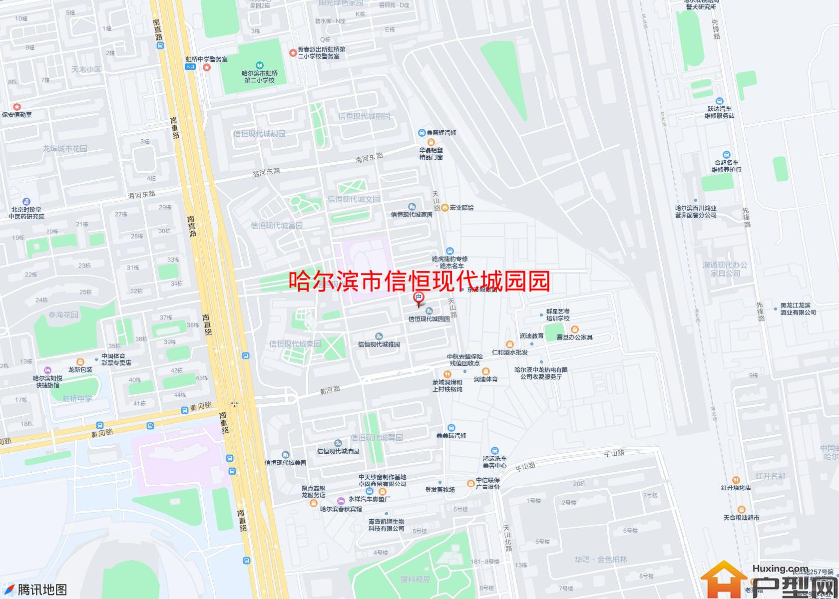 信恒现代城园园小区 - 户型网