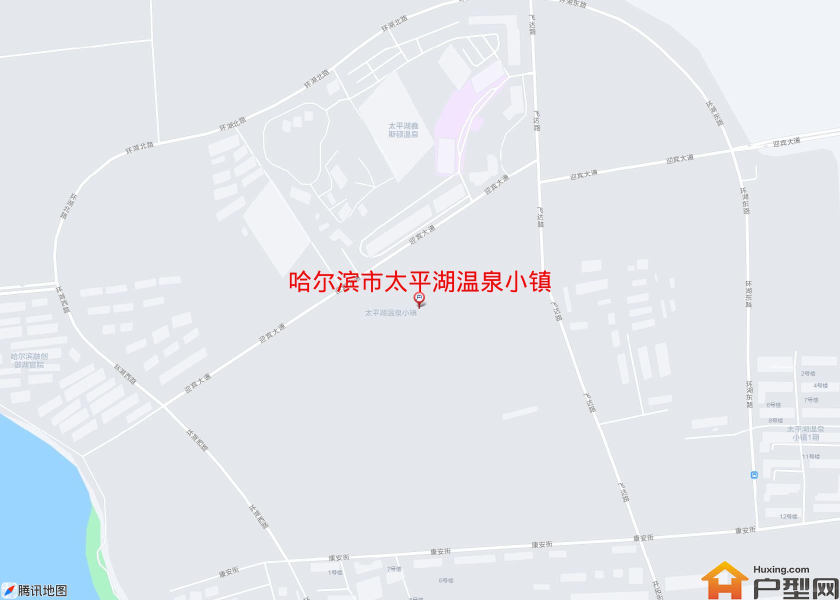 太平湖温泉小镇小区 - 户型网