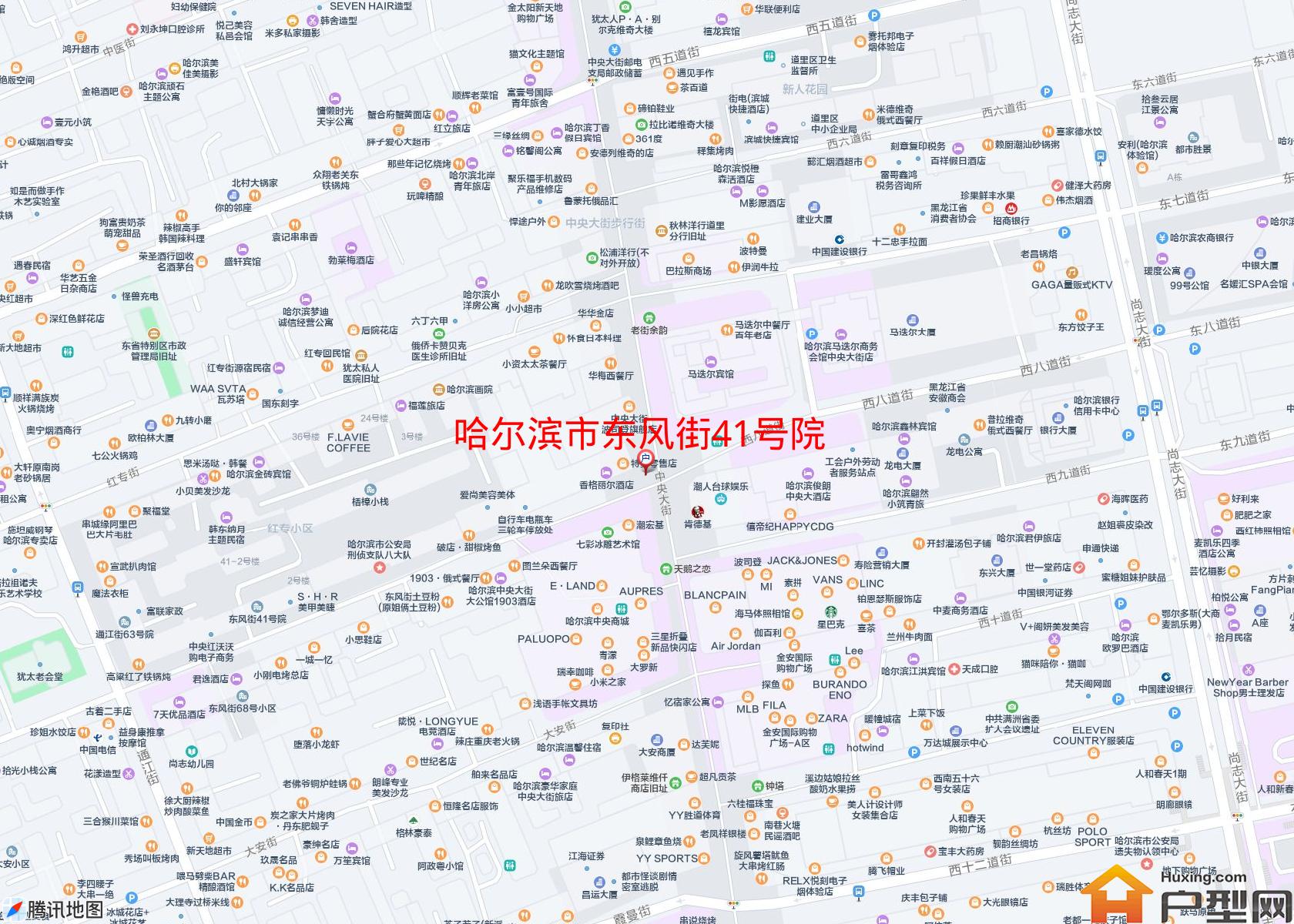东风街41号院小区 - 户型网