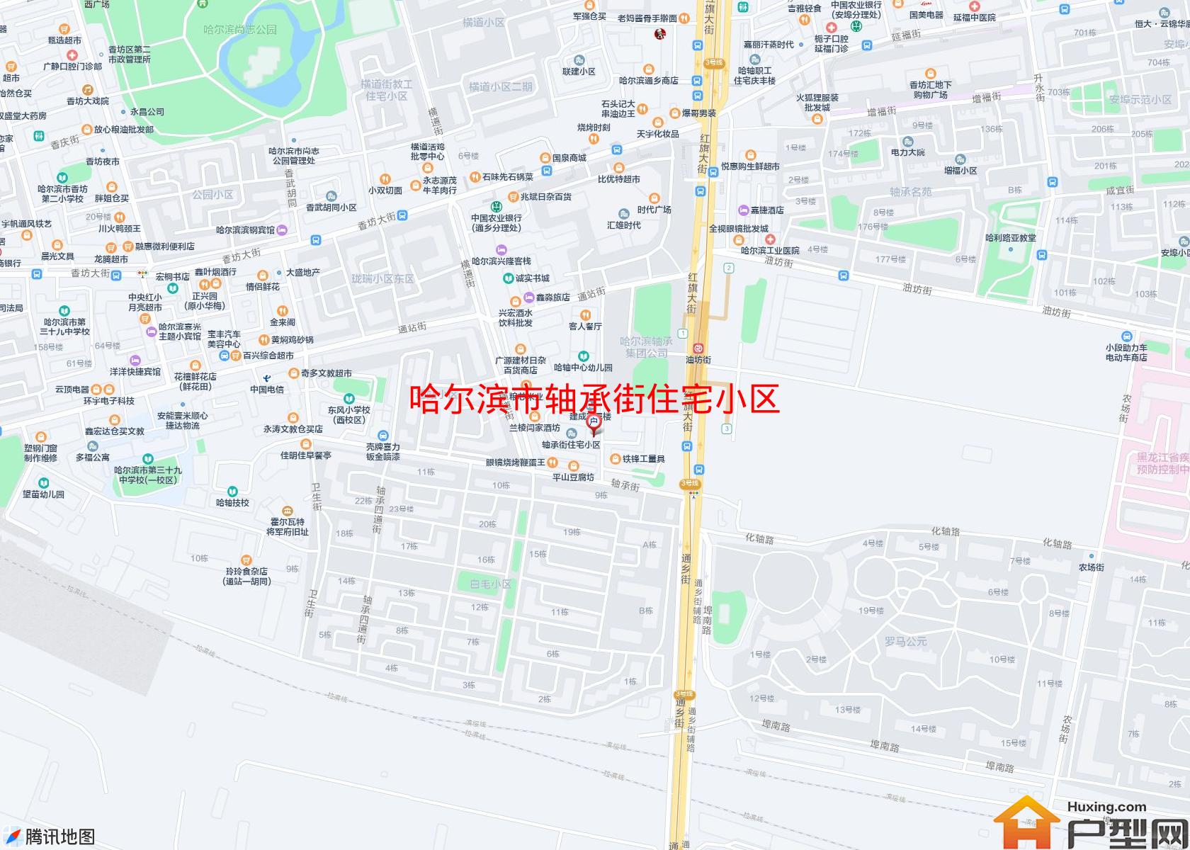 轴承街住宅小区小区 - 户型网