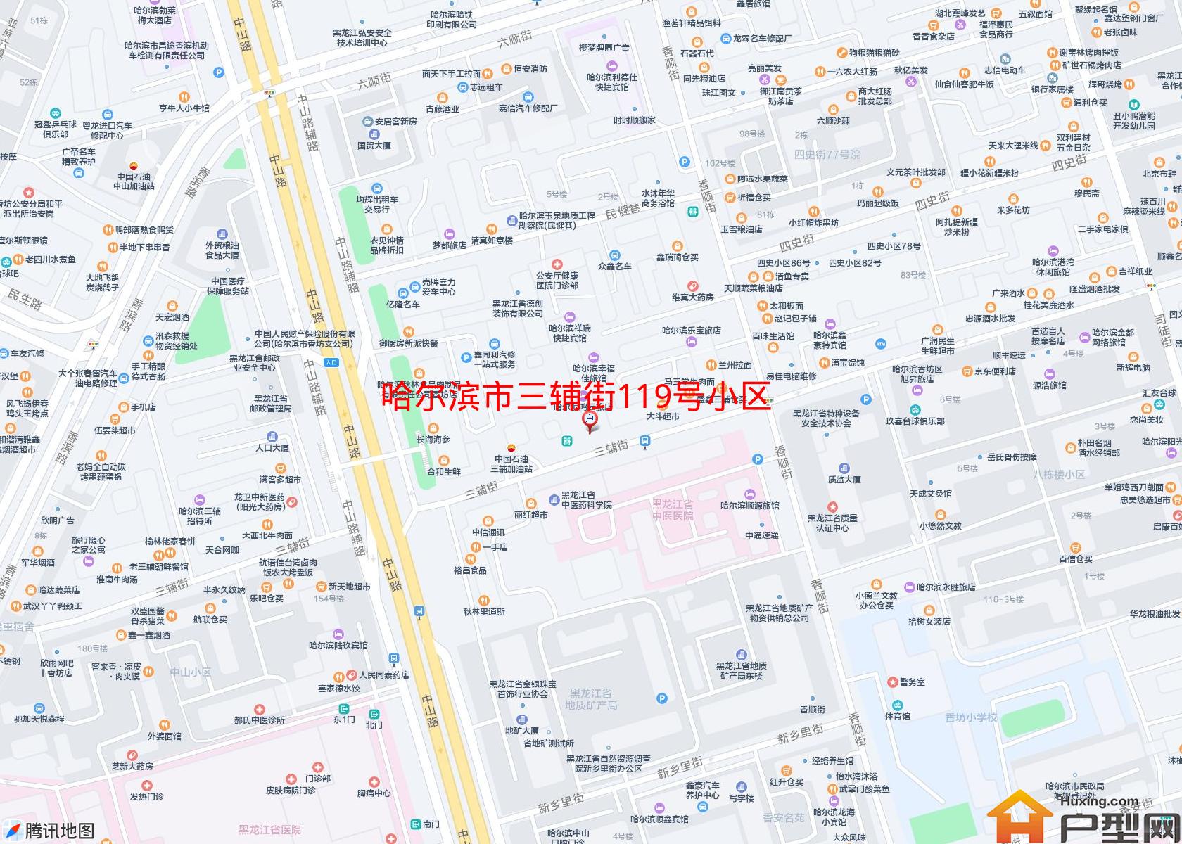 三辅街119号小区小区 - 户型网