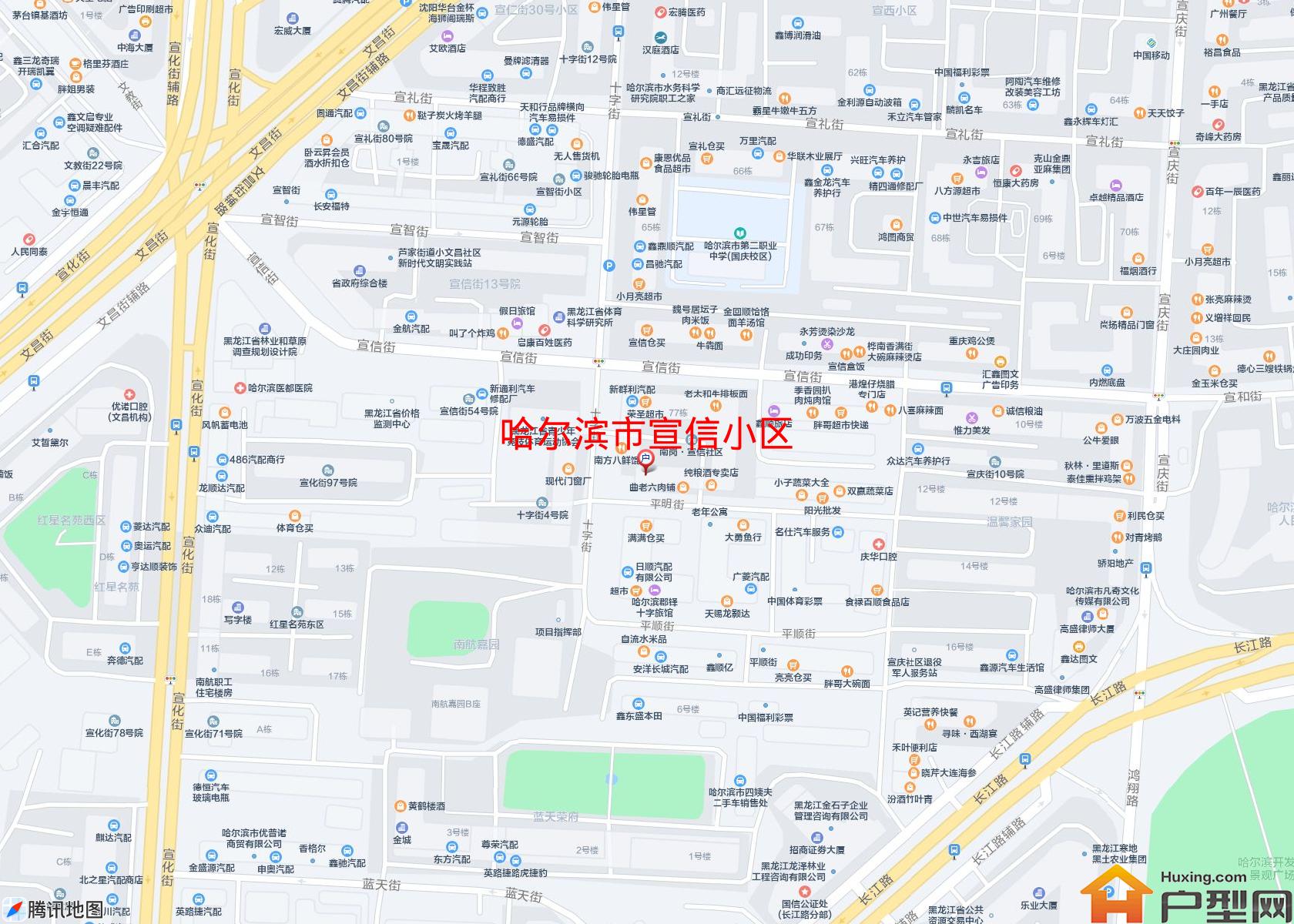 宣信小区小区 - 户型网